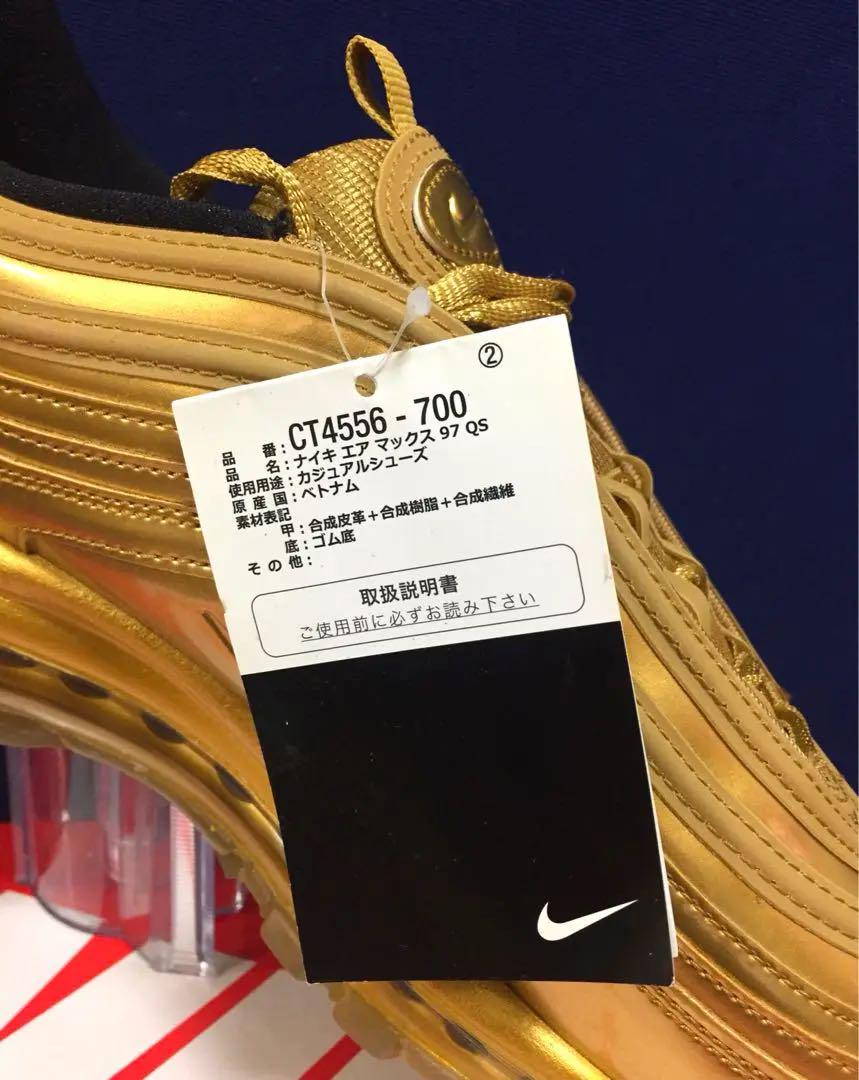 最終価格【♕新品✨極レア】NIKE AIR MAX 97 QS \"GOLD \"