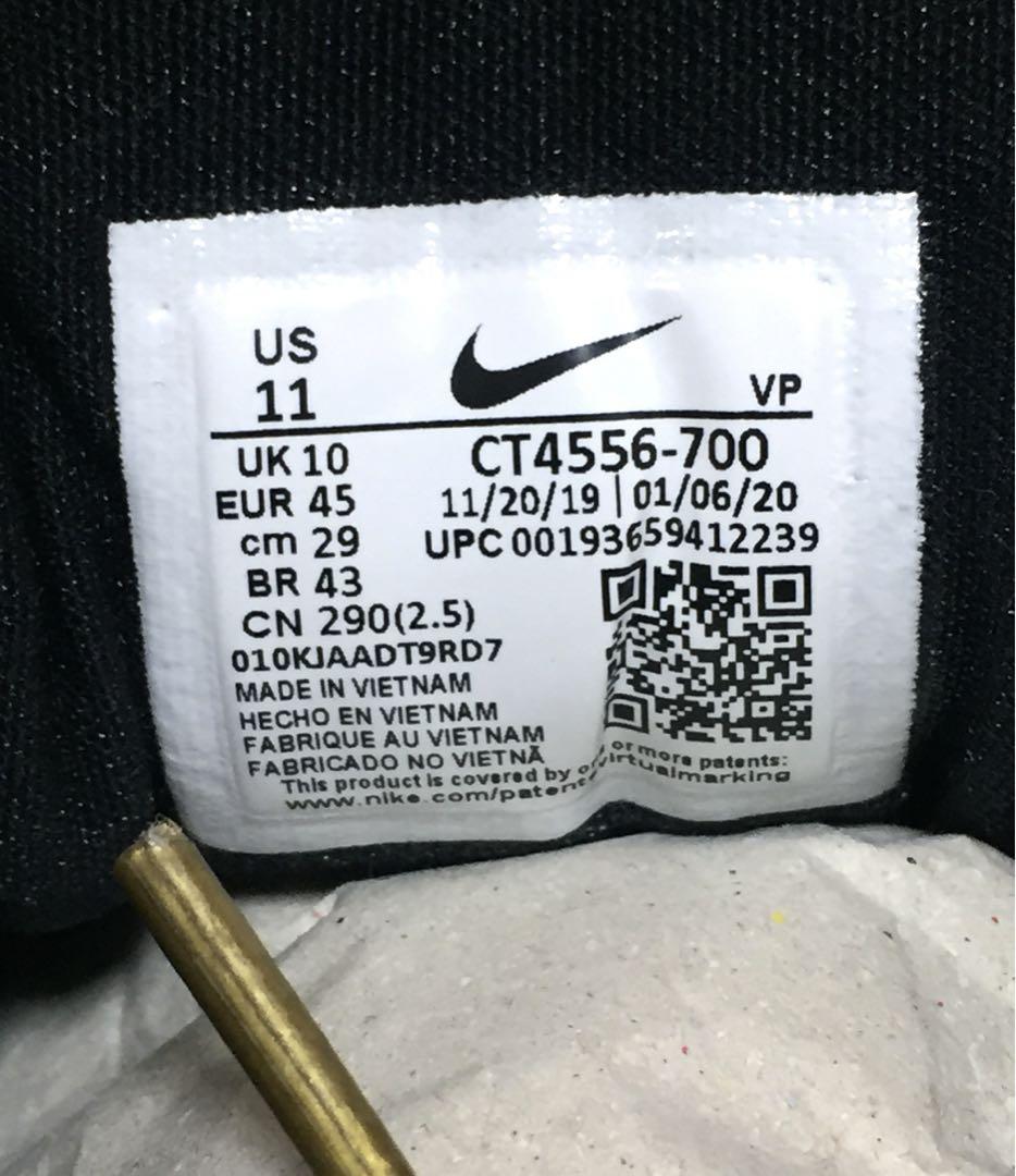 最終価格【♕新品✨極レア】NIKE AIR MAX 97 QS \"GOLD \"