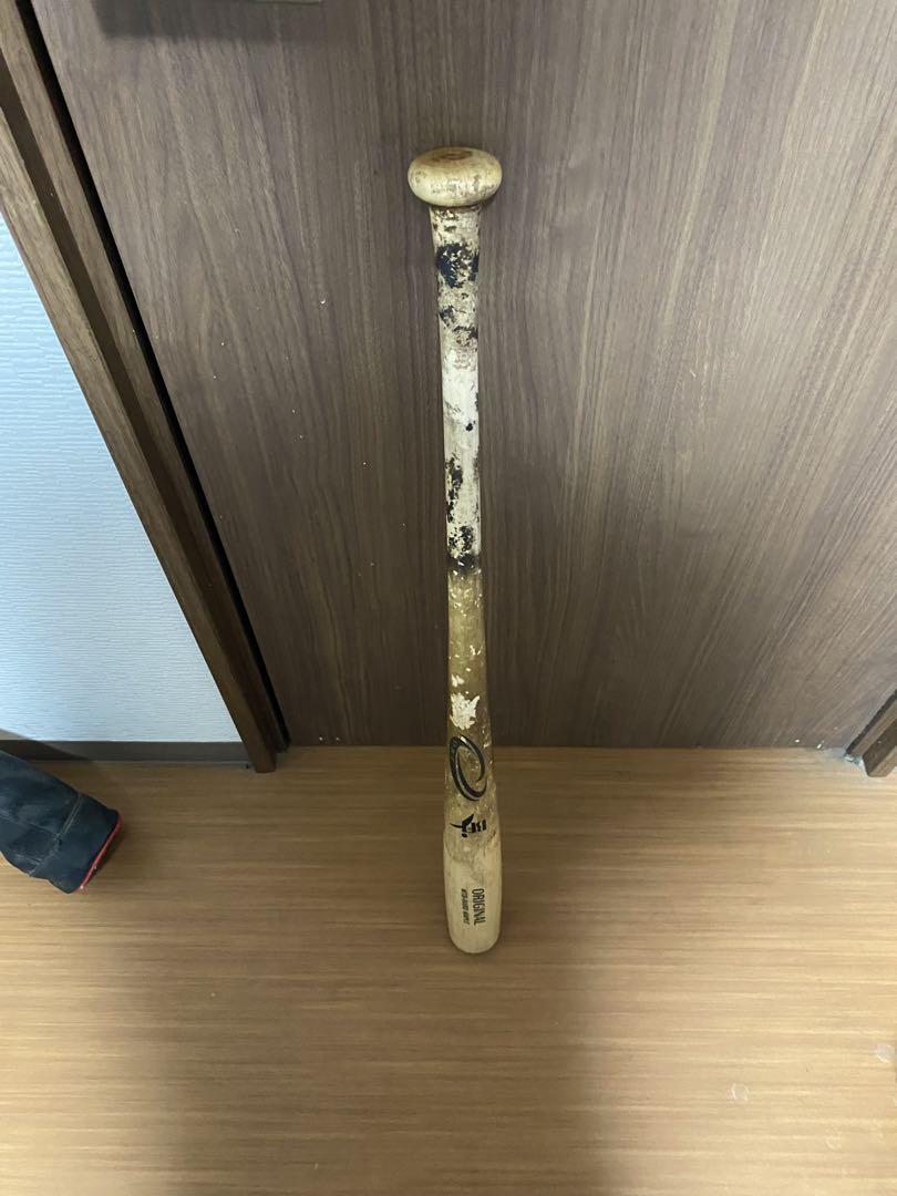 魚雷型
