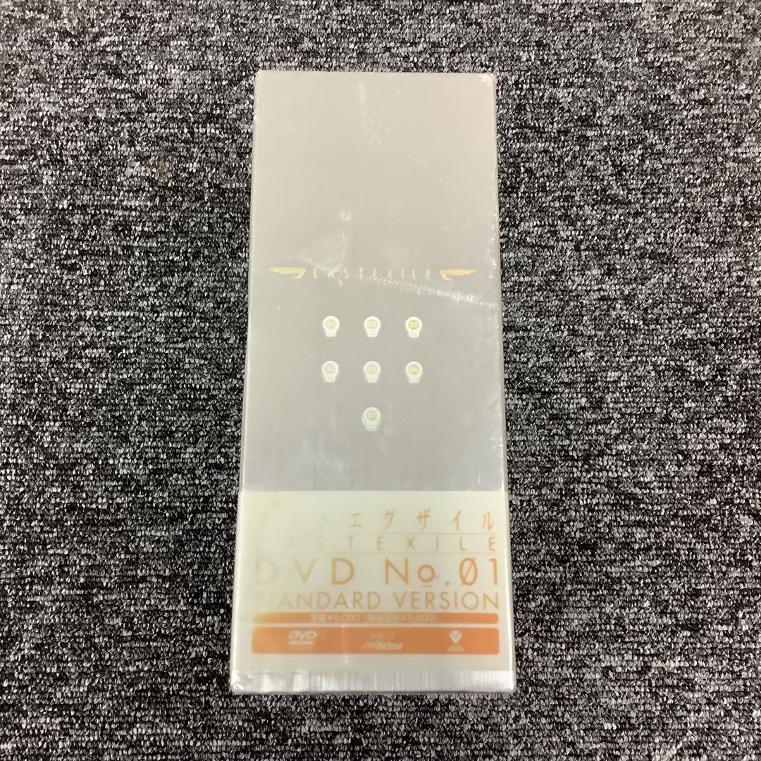 ラストエグザイル No.01 STANDARD VERSION〈初回限定生産〉