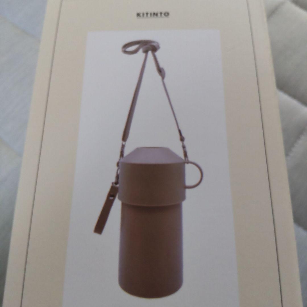 スリーコインズ★ペットボトルクーラーブラウン新品