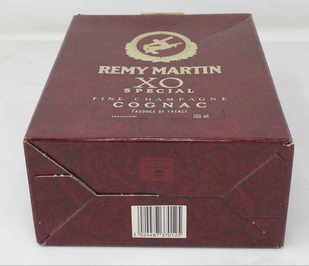 【古酒】REMY MALTIN XO SPECIAL コニャック