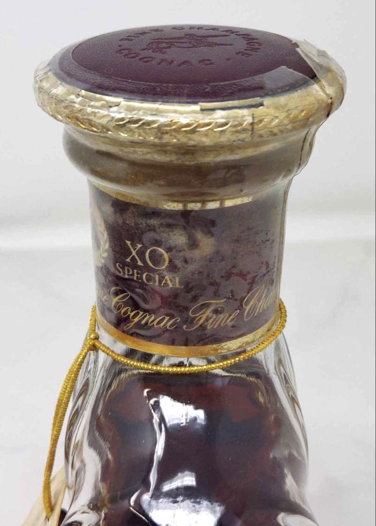 【古酒】REMY MALTIN XO SPECIAL コニャック