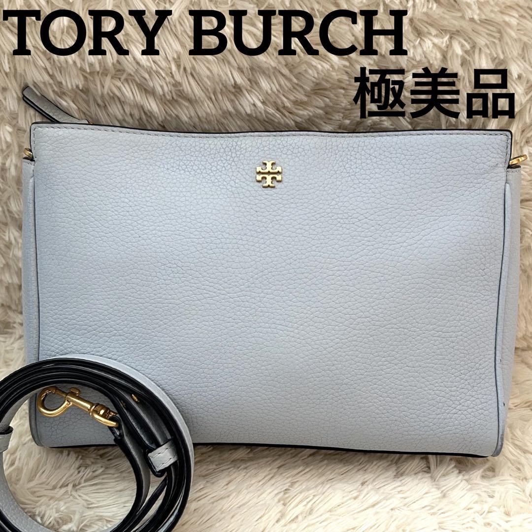 極美品 トリーバーチ 2way エマーソン ショルダーバッグ レザー 極美品 トリーバーチ 2way エマーソン ショルダーバッグ レザー