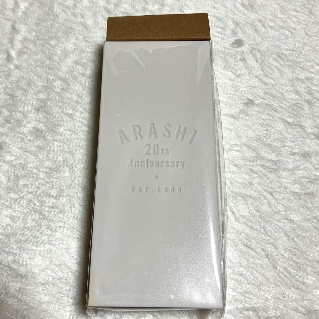 嵐/ARASHI Anniversary Tour 5×20 FC限定盤