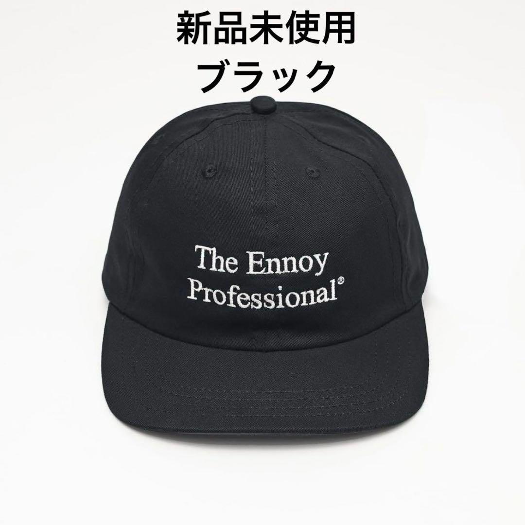 【新品未使用未開封】ENNOY スタイリスト私物 Ē CAP キャップ 新品 エンノイ ENNOY COTTON CAP スタイリスト私物 キャップ