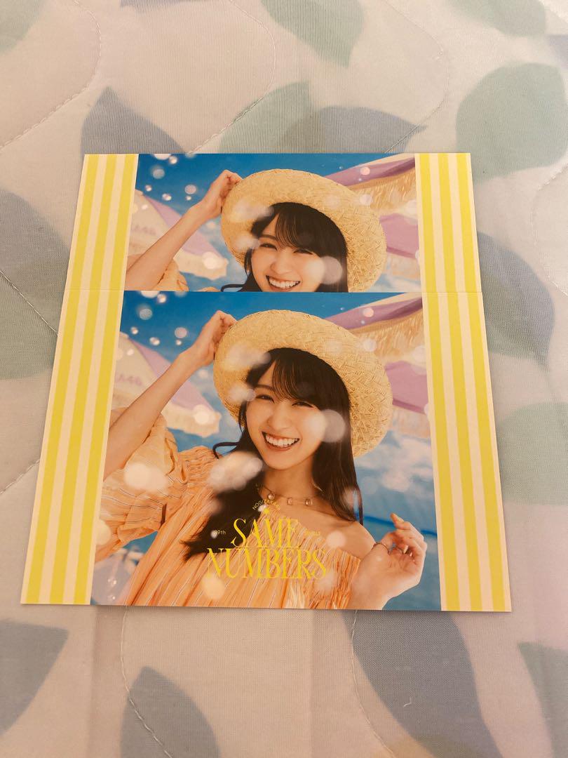 乃木坂46写真・ポストカードなど 乃木坂46 OFFICIAL WEB SHOP | 乃木坂46 グッズ通販サイト