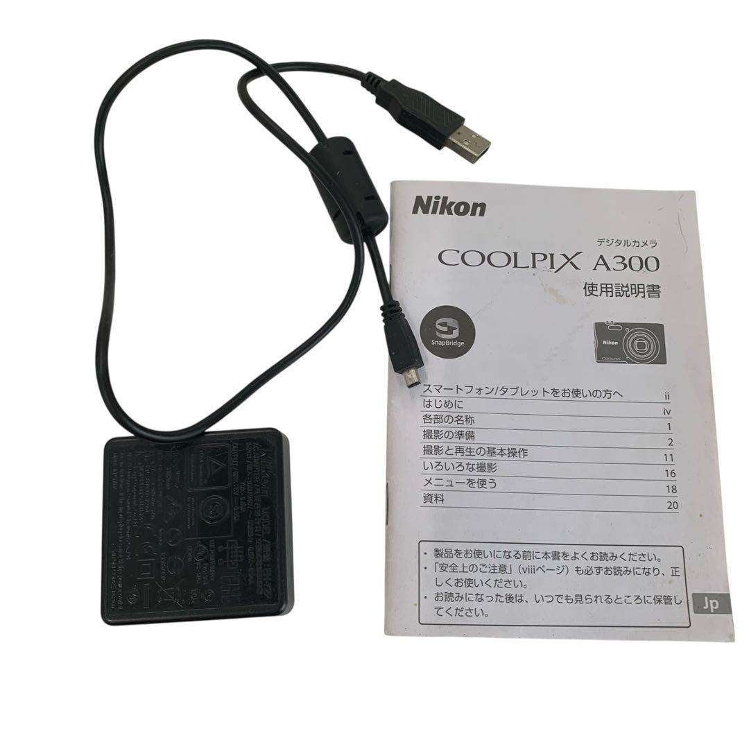 M13944 Nikon COOLPIX A300 シルバー 稼動品