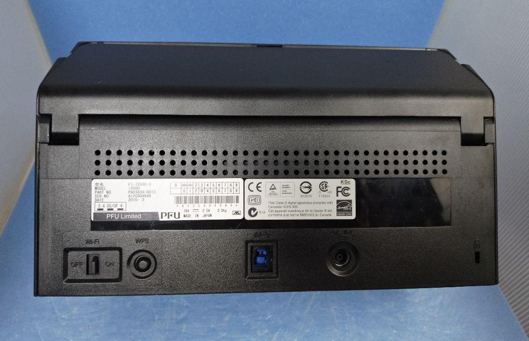 たまった書類を無線でスキャン ScanSnap iX500 安心して使えます