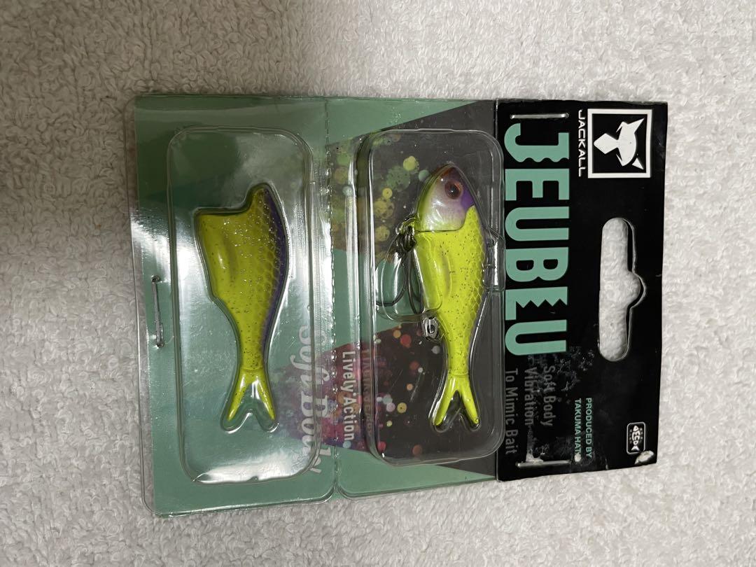 4.Sシマノ　ミラベル　SHIMANO MIRAVEL 2500