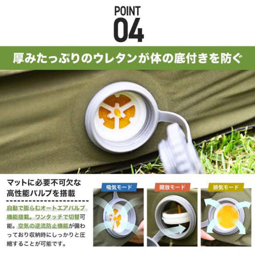 人気WAQインフレーターマット シングル 10cm厚　３点セット　バラ売り可能