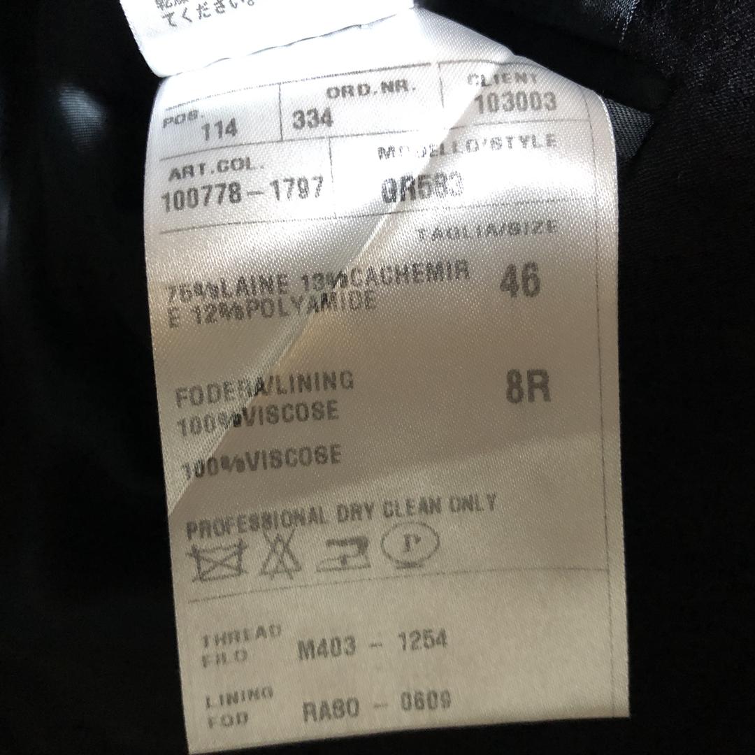 LANVIN ステンカラーコート ランバン