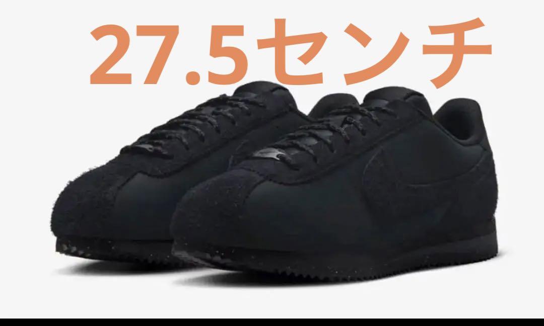 ナイキコルテッツ27.5 NikeCortez PRM Black コルテッツ 今ならほぼ