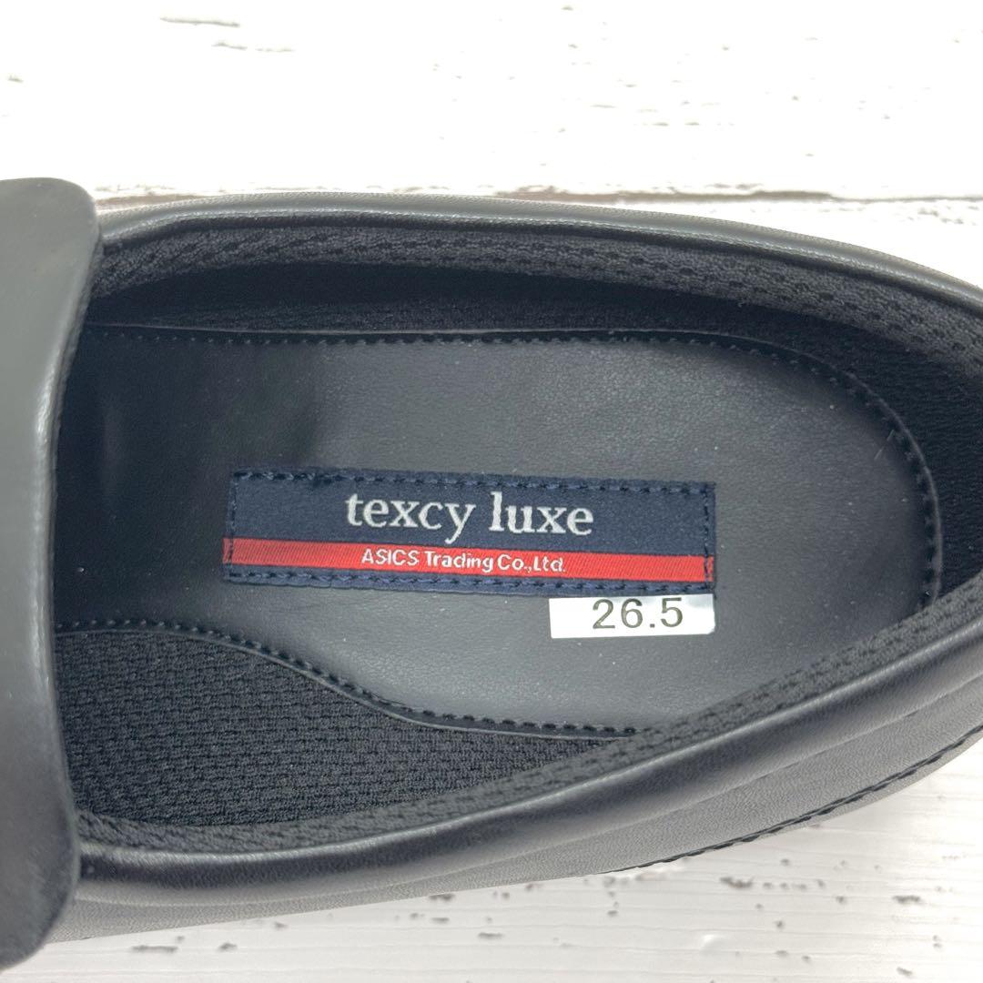 新品・未使用　テクシーリュクス　ASICS　スリッポン　ビジネス　26.5cm