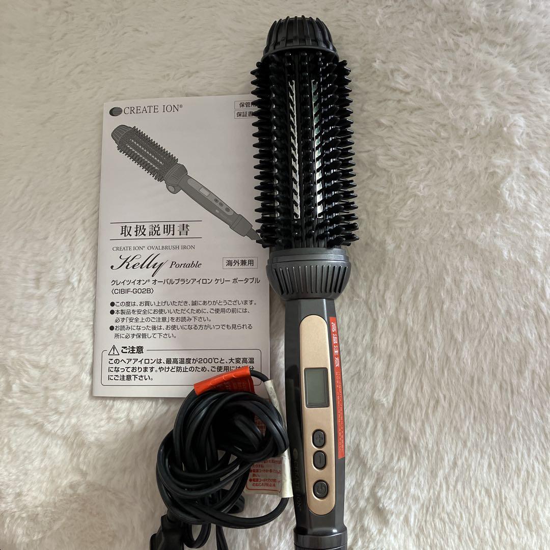 CREATE ION Kelly Portable ヘアアイロン CREATE ION Kelly Portable ヘアアイロン ヘアアイロン