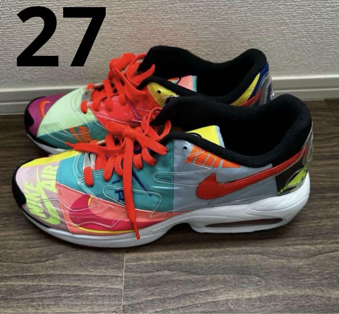 atmos Nike Air Max 2 Light multi ライト ナイキ