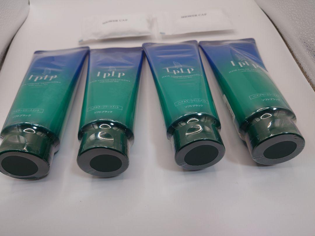 LPLP　ルプルプ　ヘアカラートリートメント　白髪染め　ソフトブラック　4本