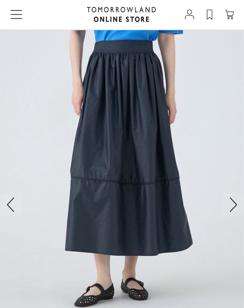 美品‼️トゥモローランド　クリスピータフタ ギャザーマキシスカート　　ネイビー