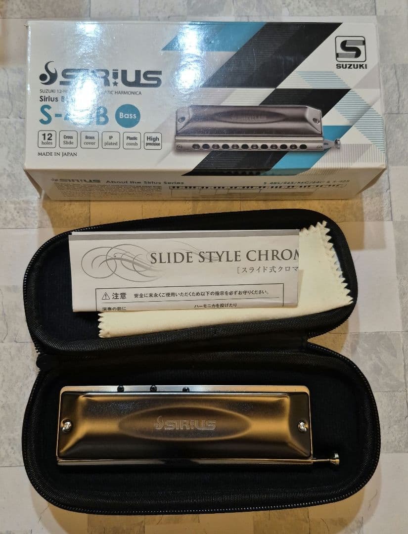 SUZUKI S-48B バスクロマチックハーモニカ