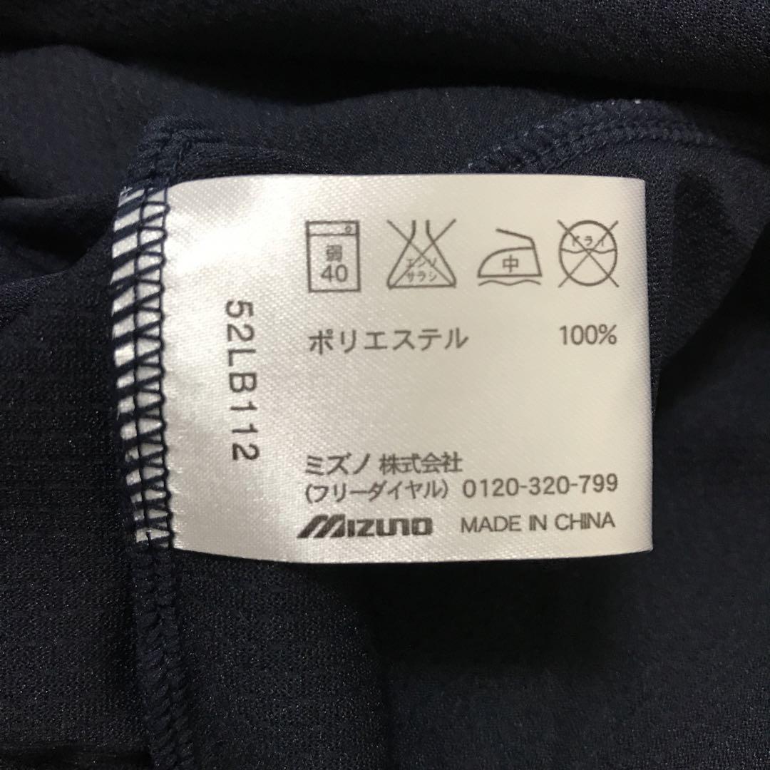 東海大相模ベースボールTシャツXOサイズ - 応援グッズ卸売 通販