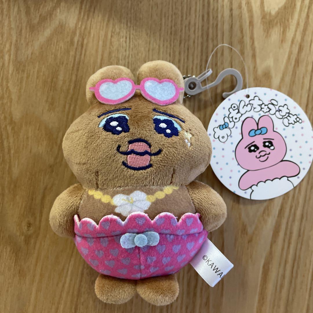 しまむら おぱんちゅうさぎ ギャル 日焼けマスコット おぱんちゅうさぎ ギャル 日焼けマスコット しまむら - メルカリ