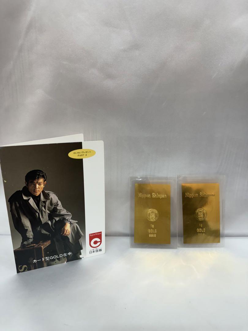 純金カード 2枚 徳力 日本信販 1g 999.9  GOLD 24金 K24