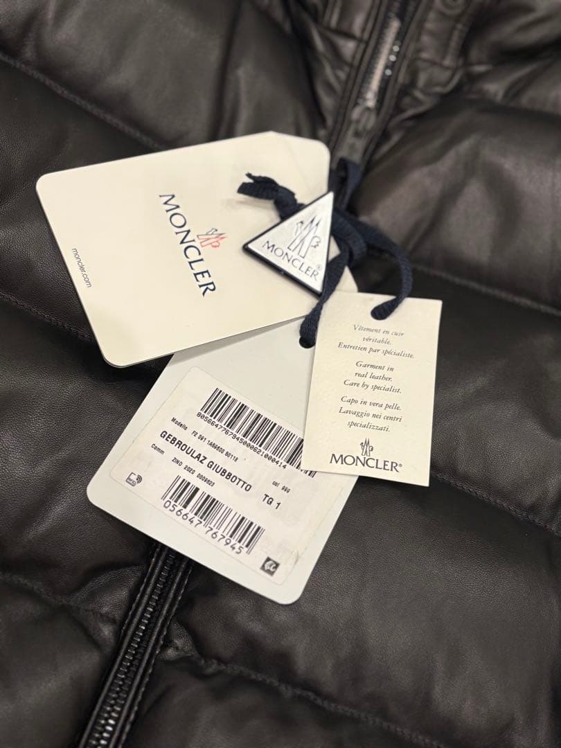 モンクレール レザー ダウン ジャケット Gebroulaz MONCLER 1 モンクレール レザー ダウン ジャケット Gebroulaz MONCLER 1