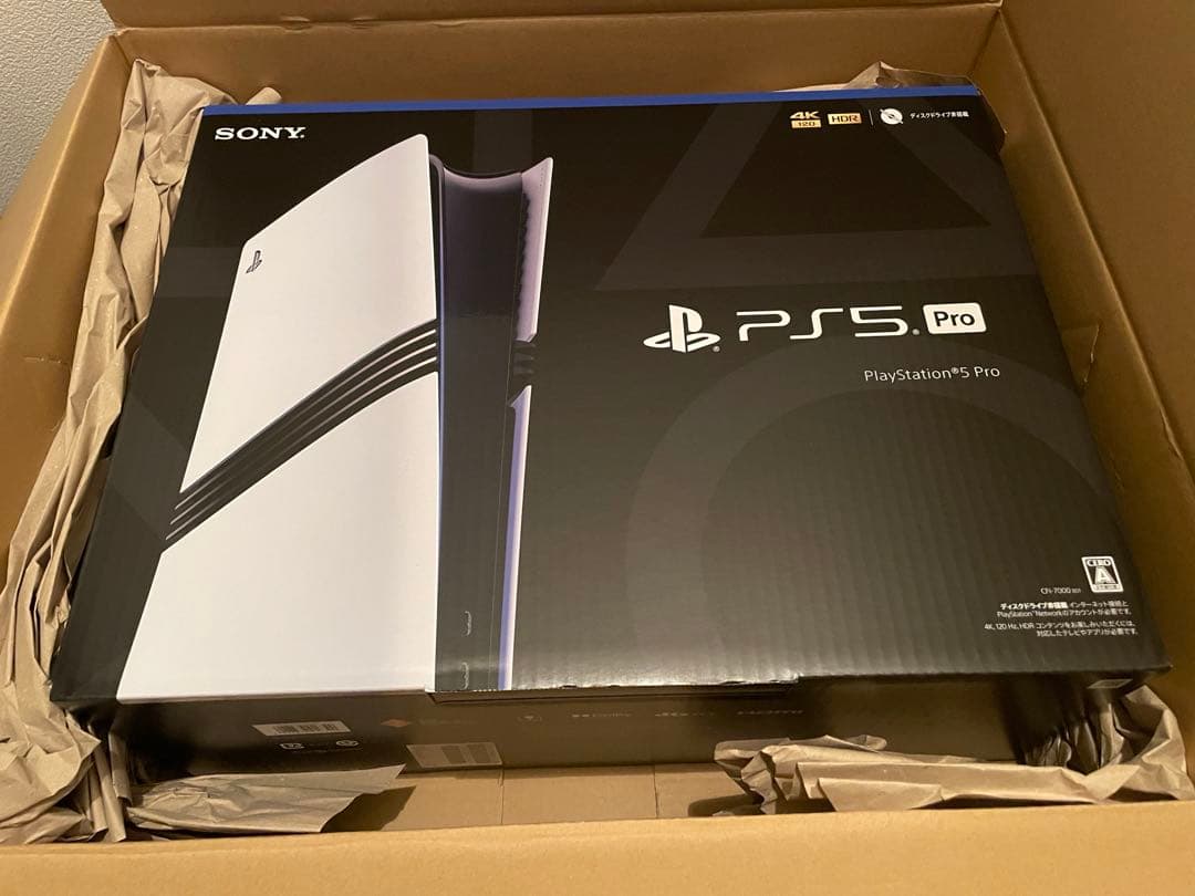 ps5 pro