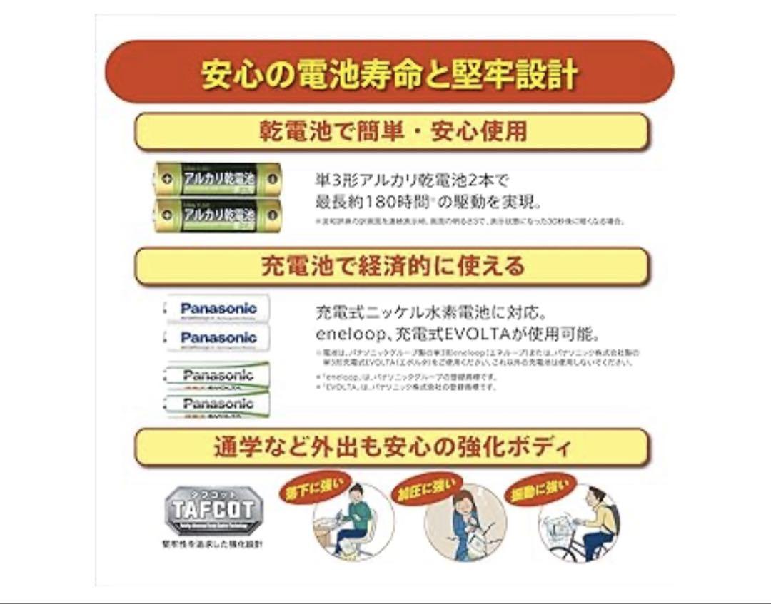 カシオ 電子辞書 エントリーモデル エクスワード XD-EZ4000