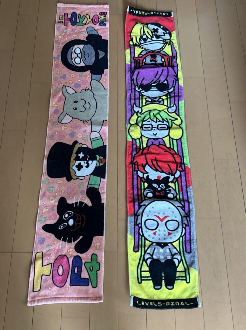 キヨ・TOP4関連グッズまとめ売り