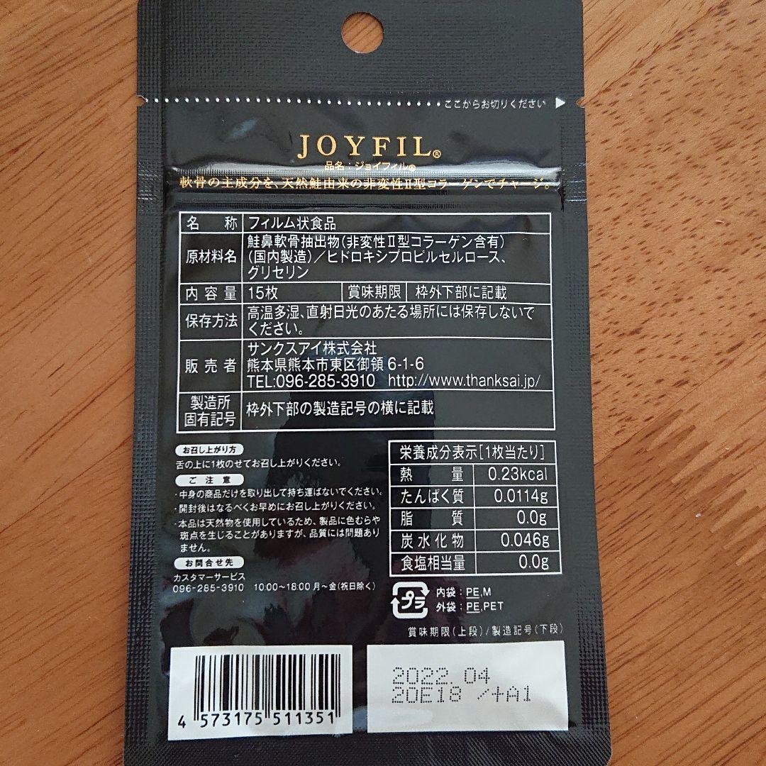 ナオ様専用です Qqe0C-m63411866188 超歓迎お得