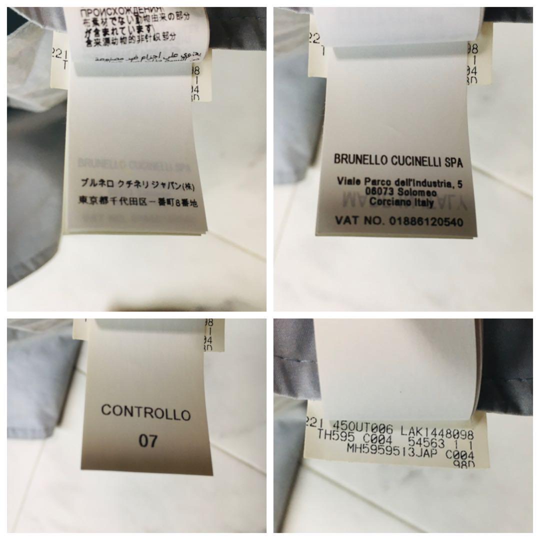 定価50万円　BRUNELLO CUCINNELI ブルネロクチネリ　コート