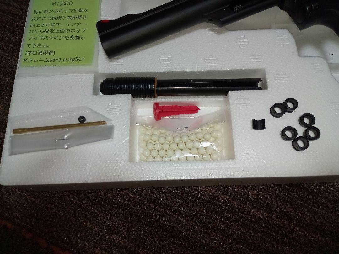タナカワークス　m19 6インチ　ガスガン