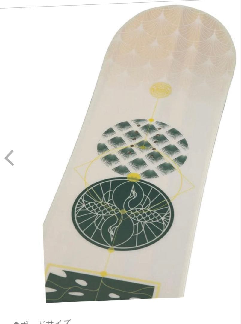 ROSSIGNOL SOULSIDE 145cm スノーボードセット 左脚前 ROSSIGNOL SOULSIDE 145cm スノーボードセット 左脚前