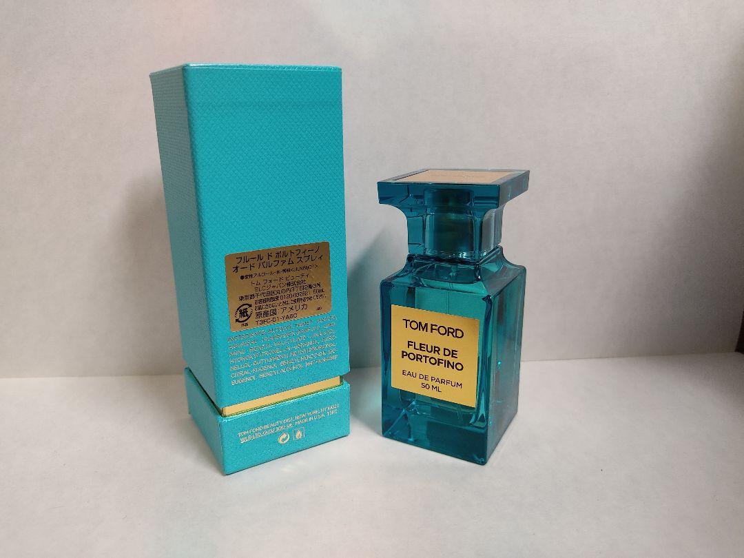 トムフォード フルール ド ポルトフィーノ 50ml フルールド 