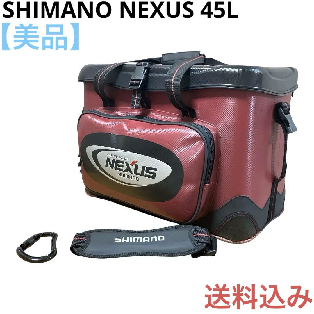 【美品】SHIMANO ネクサス NEXUS 磯クール バッグ 45L