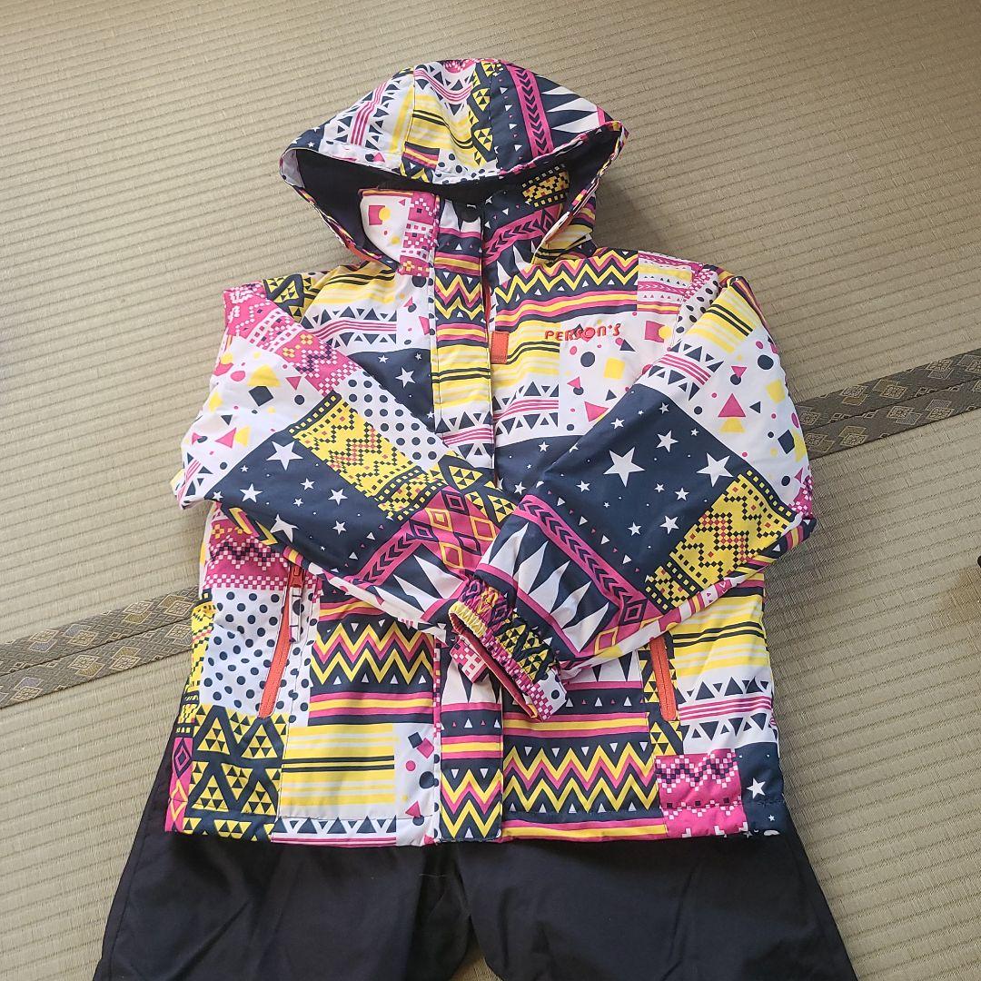 1767円 【SALE/73%OFF】 スキーウエアー上下 手袋