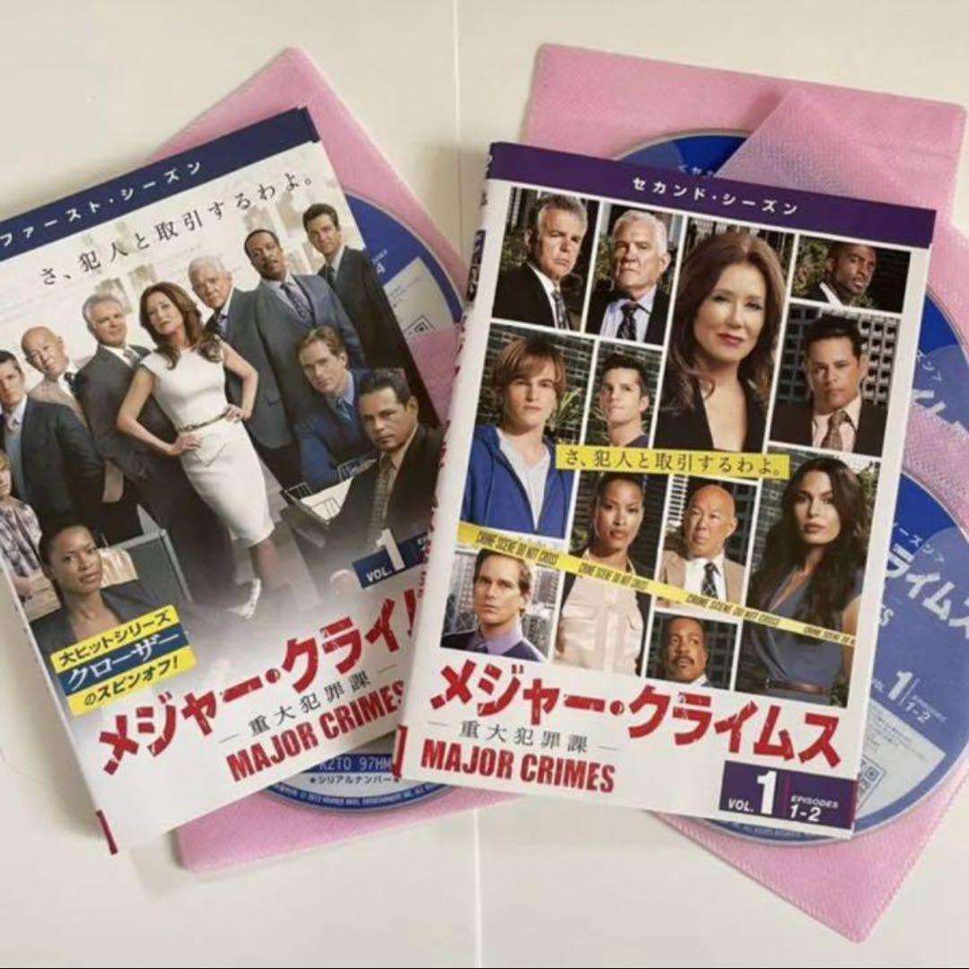 MAJOR CRIMES メジャー・クライムスー重大犯罪課ー シーズン1&2