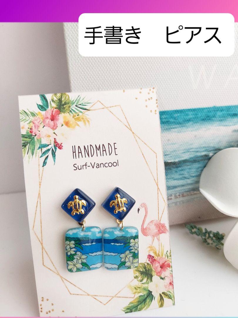 Loco様 リクエスト 2点 まとめ商品 Loco様 リクエスト 2点 まとめ商品