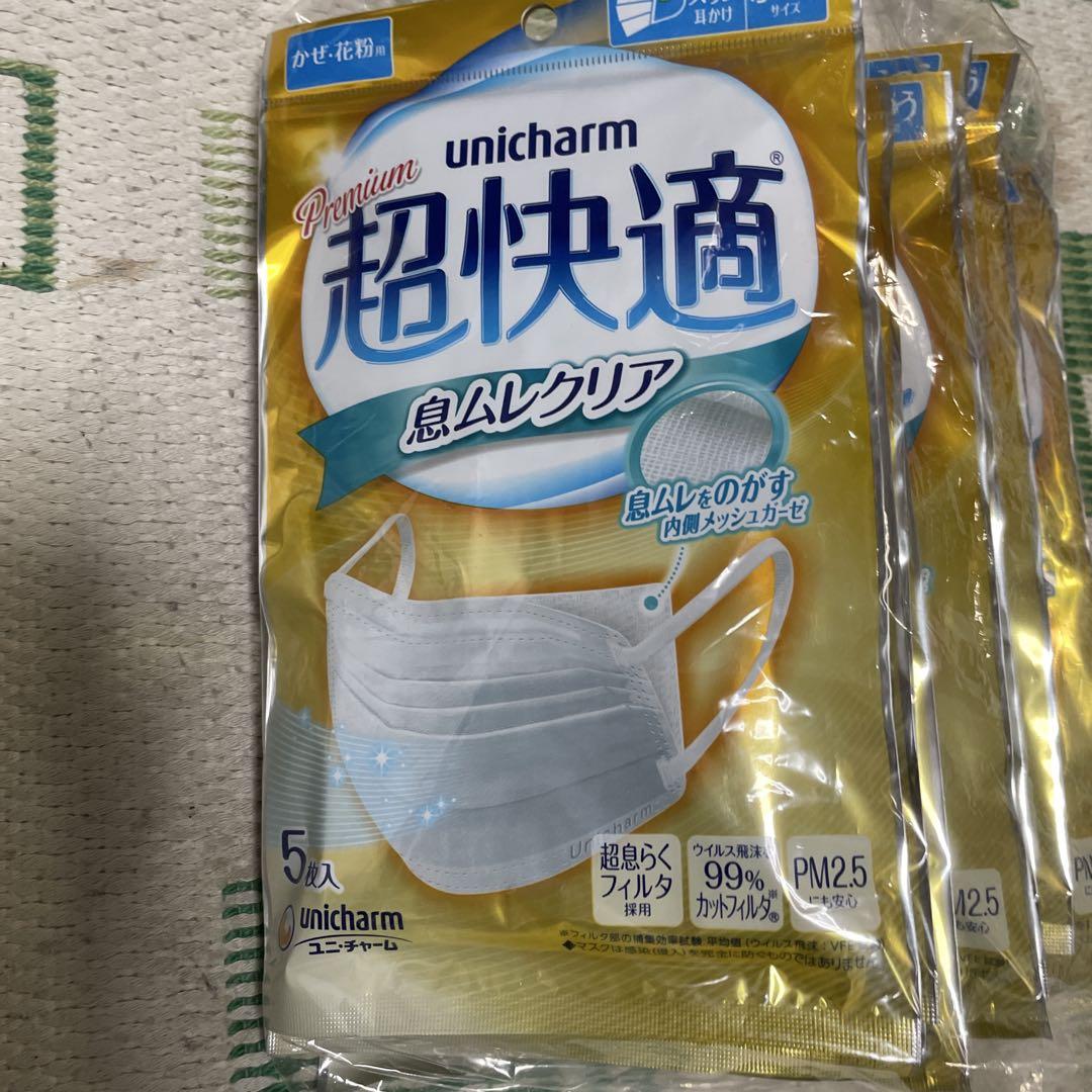 花粉症ユニチャーム 超快適マスク 息ムレクリア5枚入×40セット　200枚