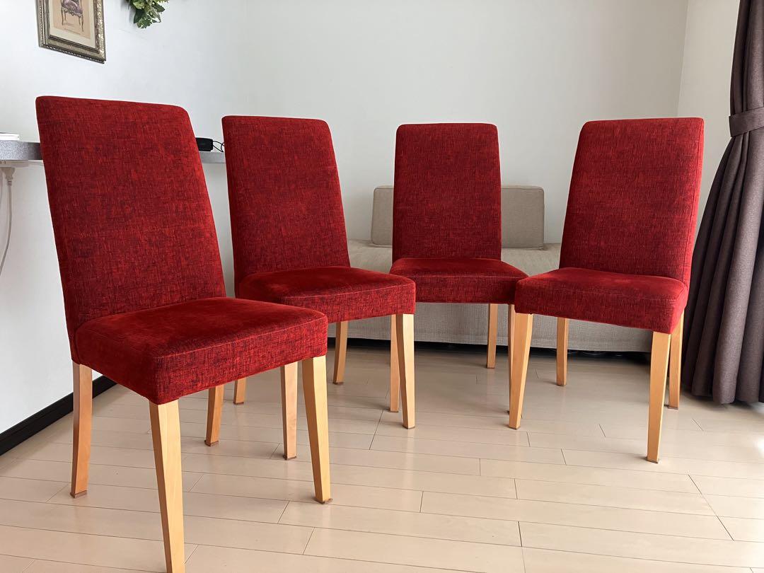 BoConcept（ボーコンセプト）チェア ② - 椅子オンライン で 販売