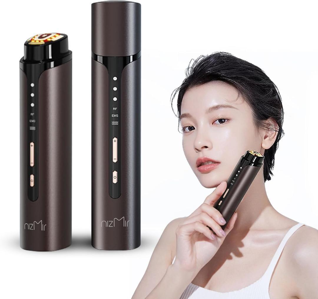 Ni Zmir 美顔器 RF美顔器 イオン導入 - ボディ・フェイスケア