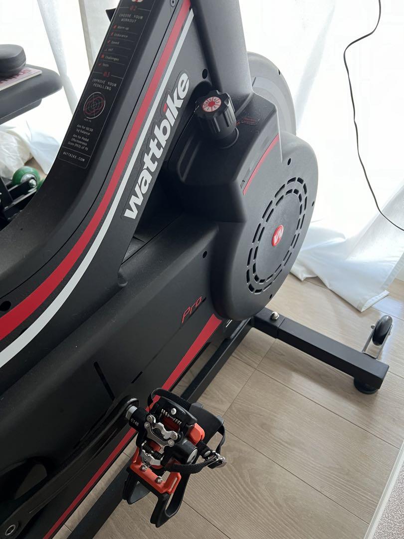 ワットバイクプロ