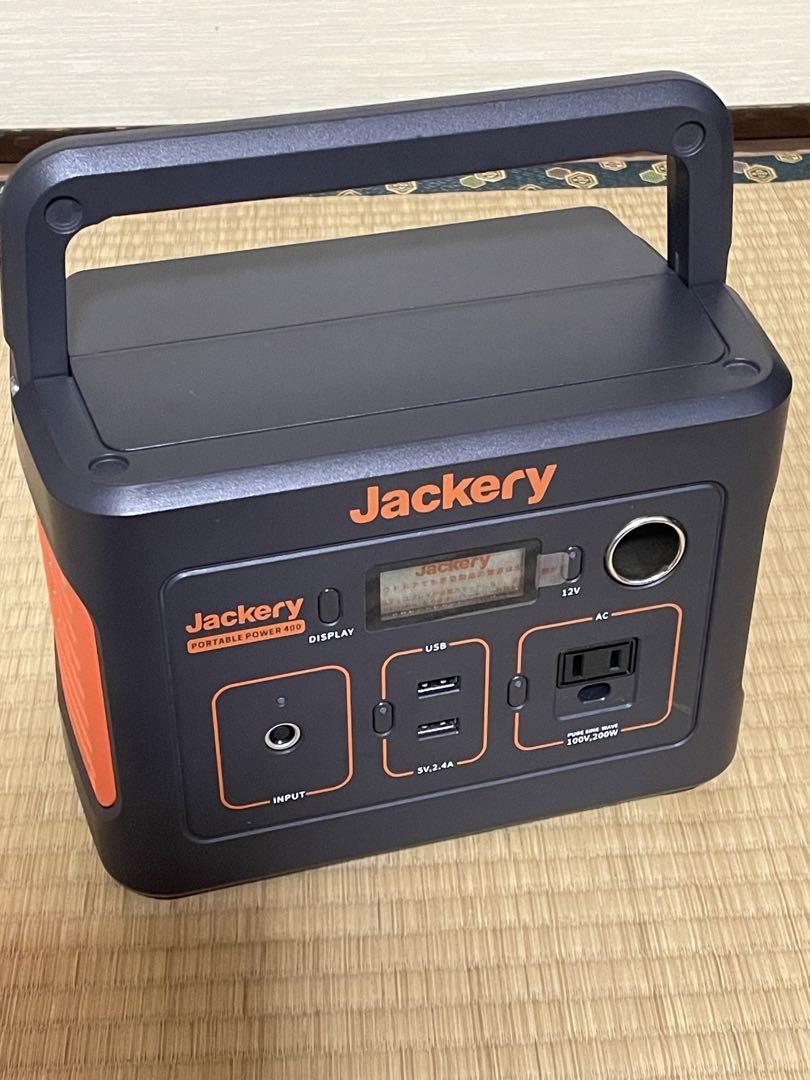 Jackery ポータブル電源 400 PTB041