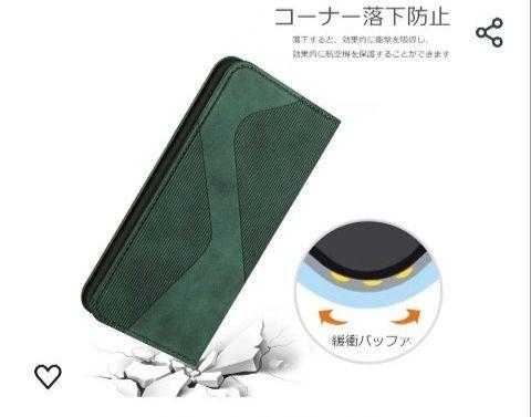 LODROC iPhone