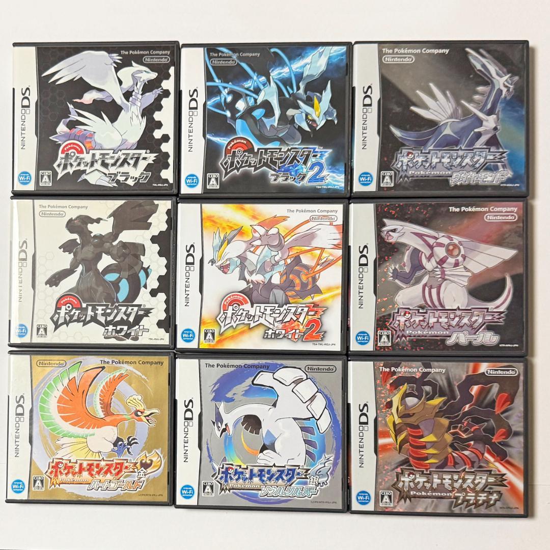 ポケットモンスター DSセット9種 Pokemon DS Complete Set 9 lots Nintendo NDS Japanese