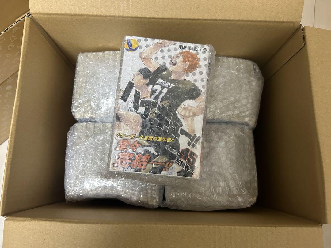 ハイキュー!! 全巻セット　16巻からカバー付き。SKI 楽天市場】コミック ハイキュー全巻（本・雑誌・コミック）の通販