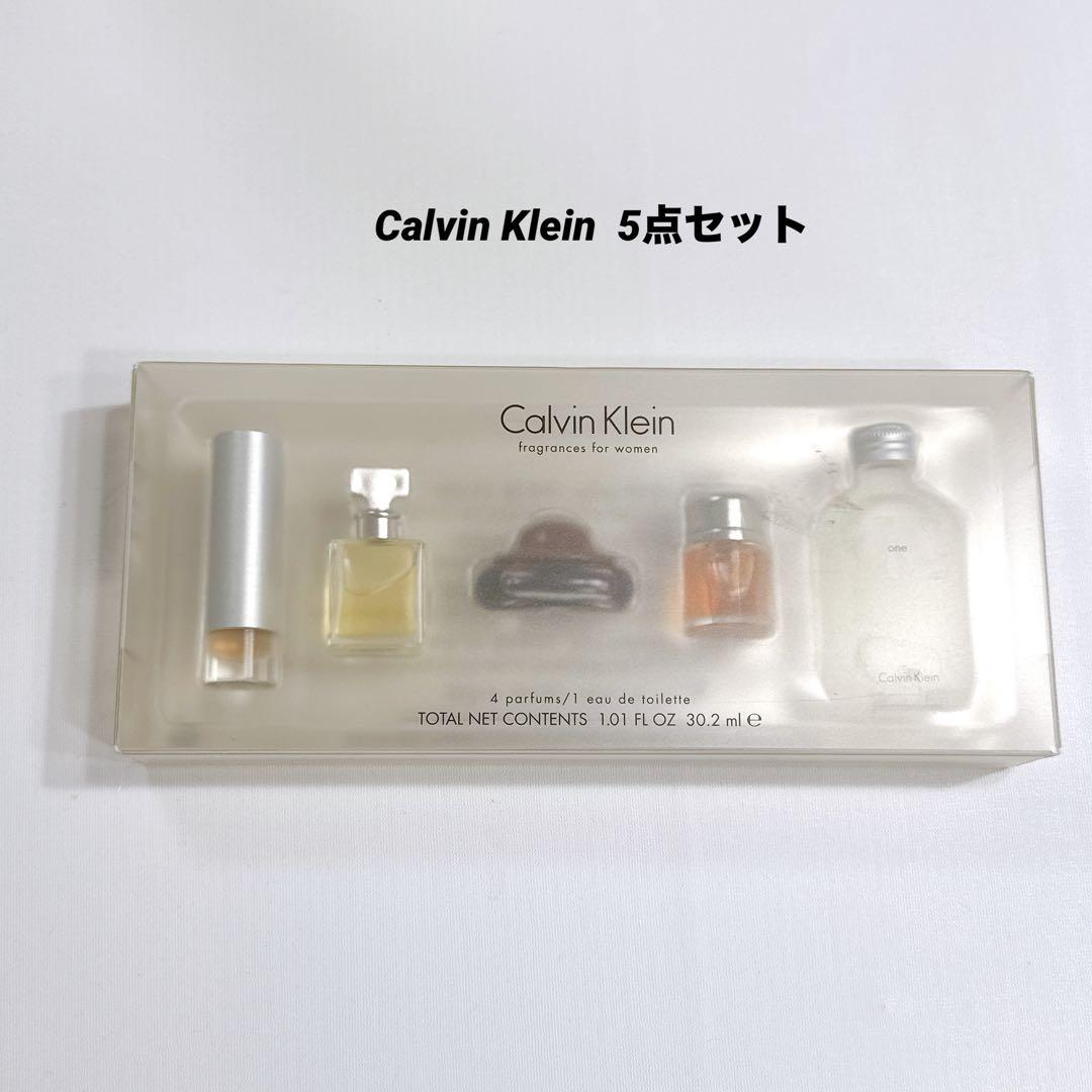 CK カルバンクライン ミニ香水 5点セット