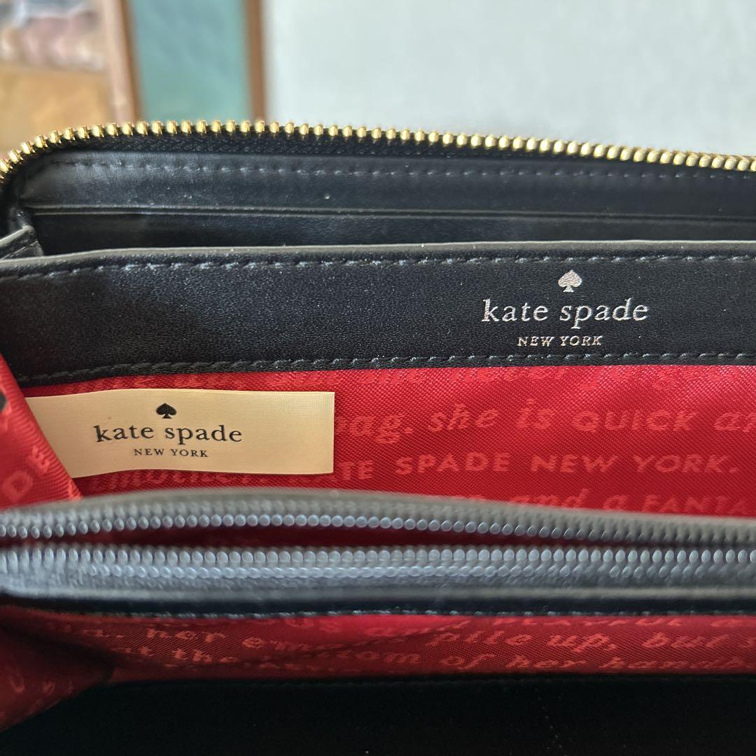 kate spade 長財布