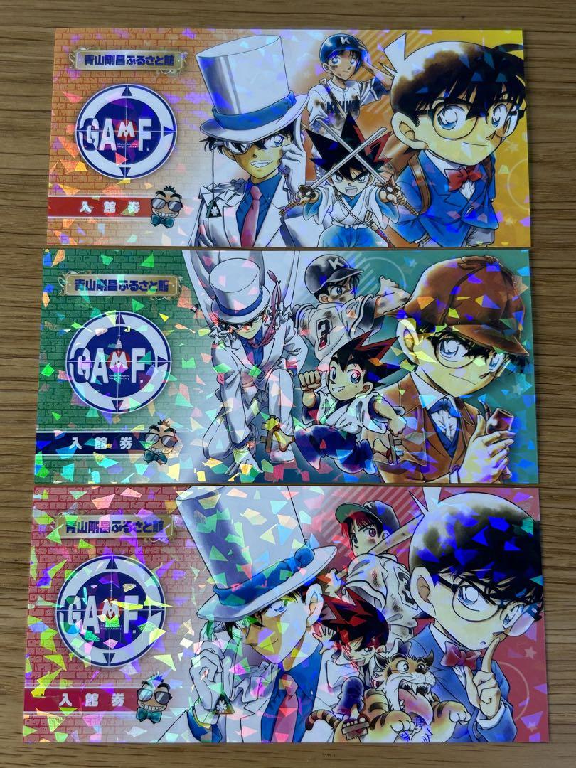 名探偵コナン 青山剛昌ふるさと館 オリジナルカード 怪盗キッド